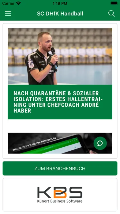 SC DHfK Handball应用截图