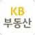 KB부동산
