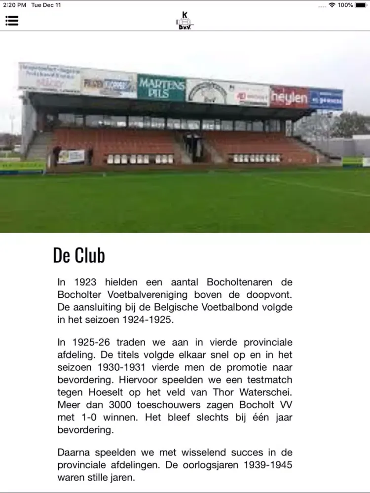 ภาพหน้าจอของ Bocholt VV iPad 