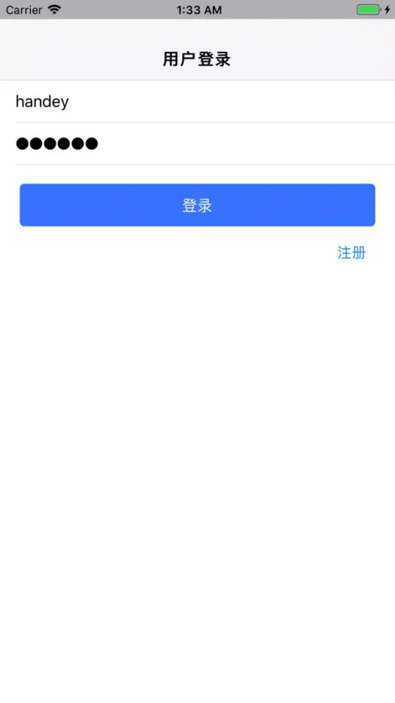智能万佛墙應用截圖