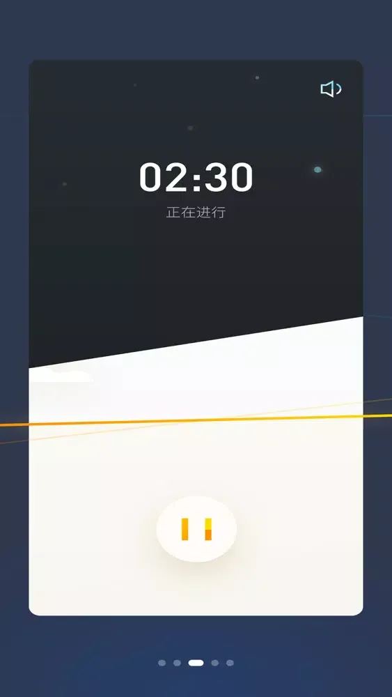 Capturas de tela do Dhyana-Away From the Phone