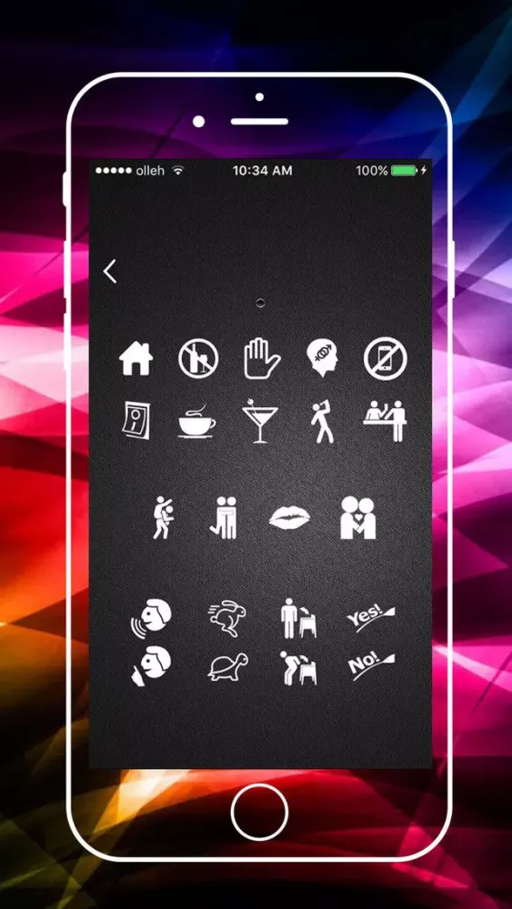Couple Remote Controls应用截图