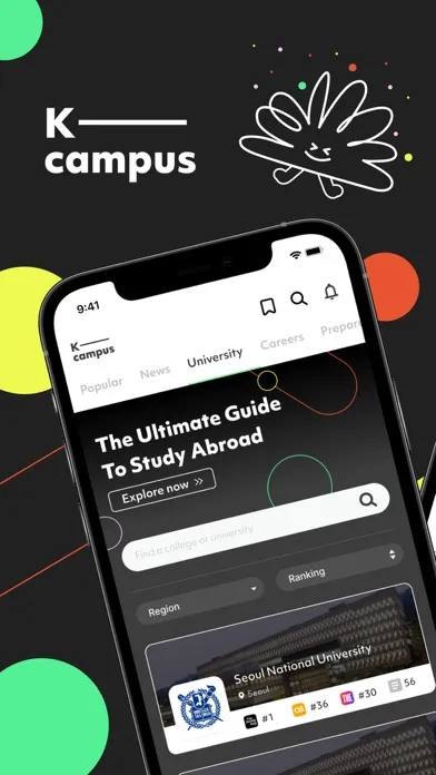 K-campus Screenshots