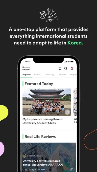 K-campus Screenshots