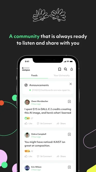 K-campus Screenshots