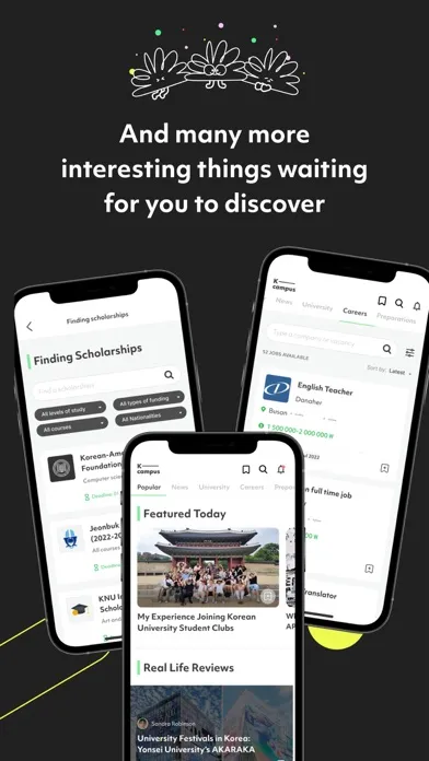 K-campus Screenshots