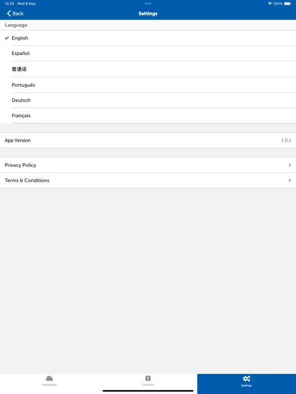 Onvation Installer iPad  Screenshots