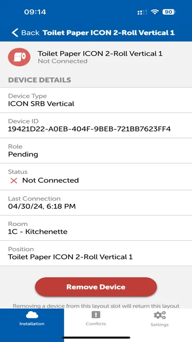 Onvation Installer Screenshots
