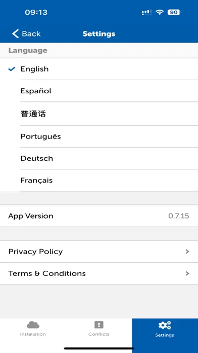Onvation Installer Screenshots