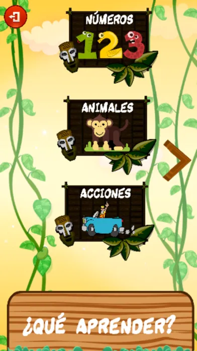 Aprendo Español 스크린샷