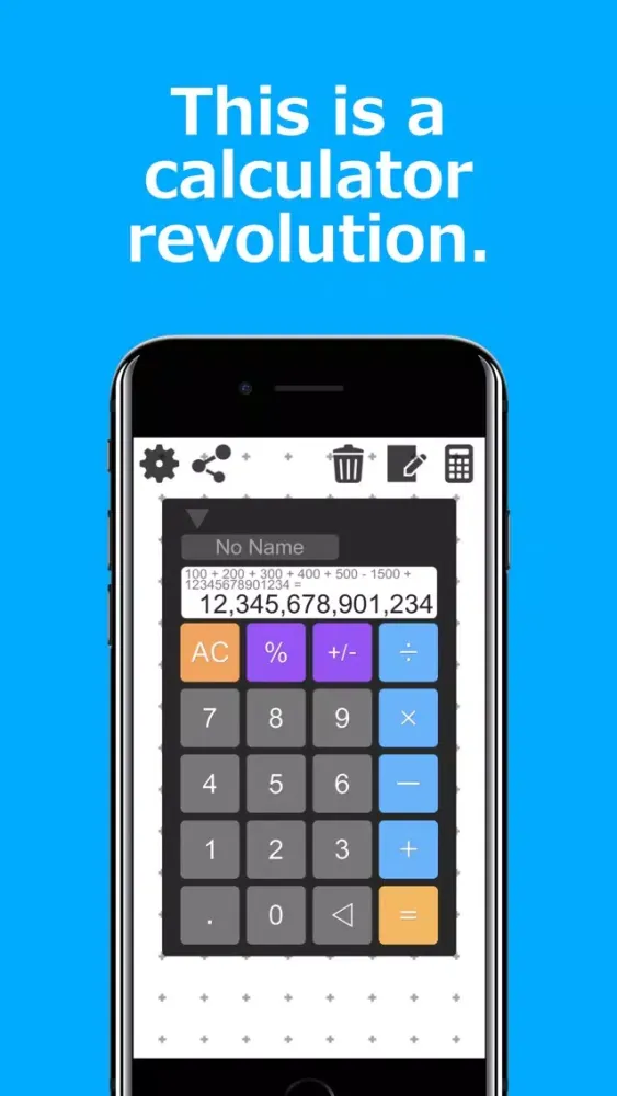 Calc Table应用截图