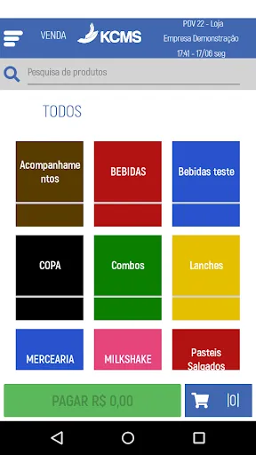 صور KCMS POS Mobile (Tablet)