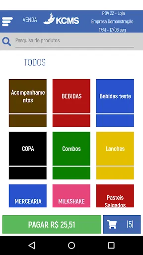 صور KCMS POS Mobile (Tablet)
