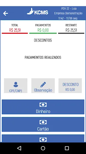صور KCMS POS Mobile (Tablet)