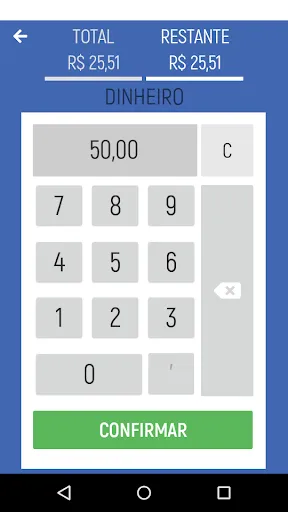 صور KCMS POS Mobile (Tablet)
