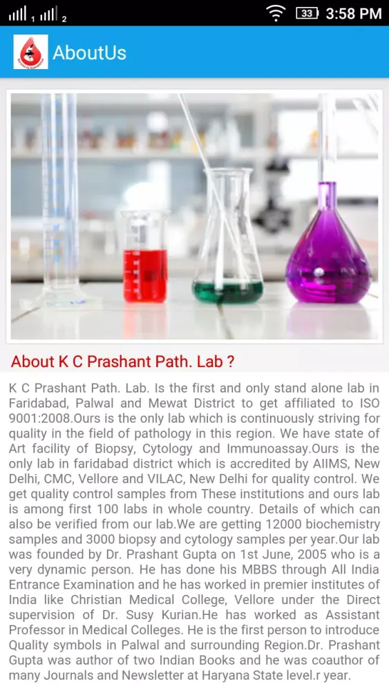 Ảnh chụp màn hình của KCPL Lis