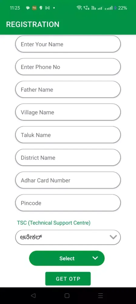 تصاویر Keeranagere CRC