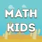 Education Math Game - Addition and Subtraction