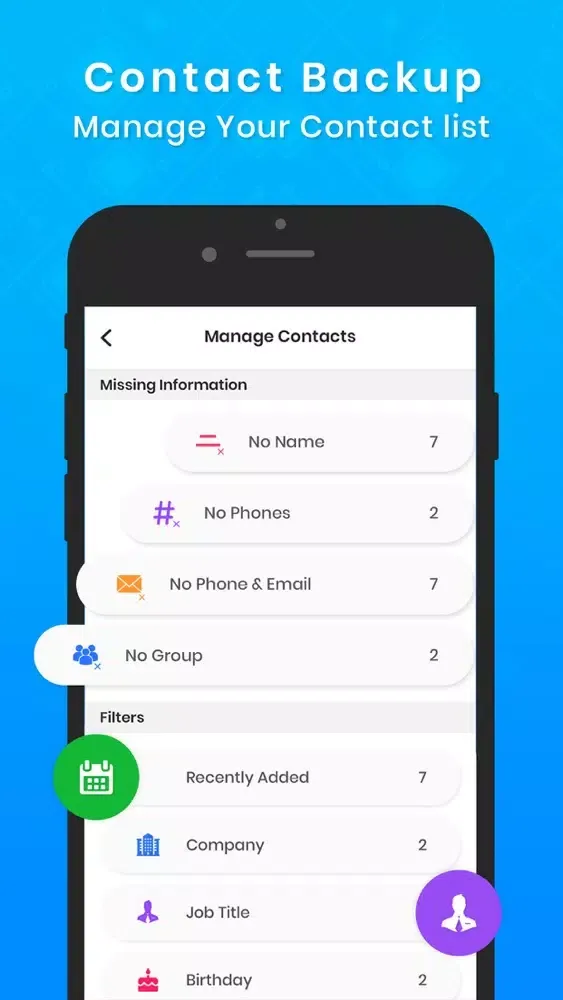 My contacts offline backup স্ক্রিনশট