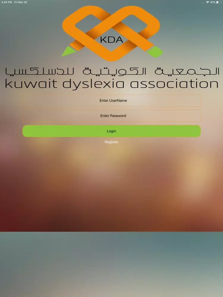 Captures d'écran de Kuwait Dyslexia Association iPad 