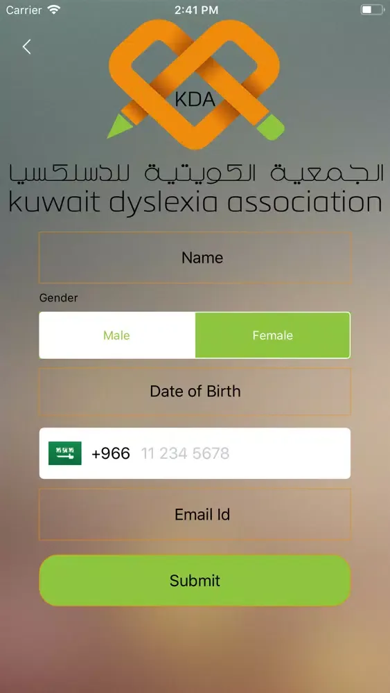 Captures d'écran de Kuwait Dyslexia Association