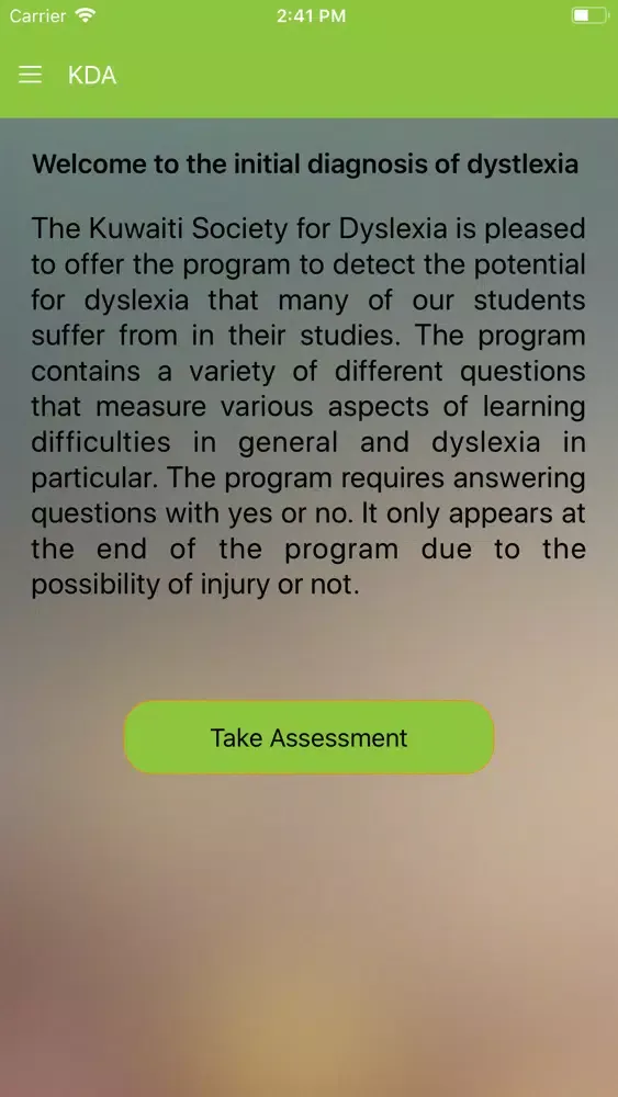 Captures d'écran de Kuwait Dyslexia Association