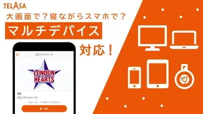 Zrzuty ekranu TELASA テラサ　テレビで人気のドラマやアニメ動画を配信