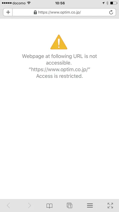 صور +browser Safety Manager