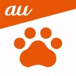 auわんにゃんサポート auわんにゃんサポート