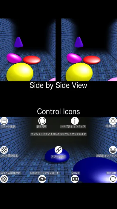 Slime VR 스크린샷