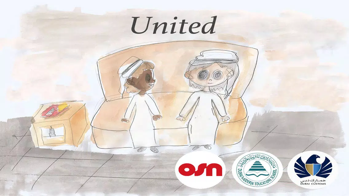 Zrzuty ekranu DC OSN - United