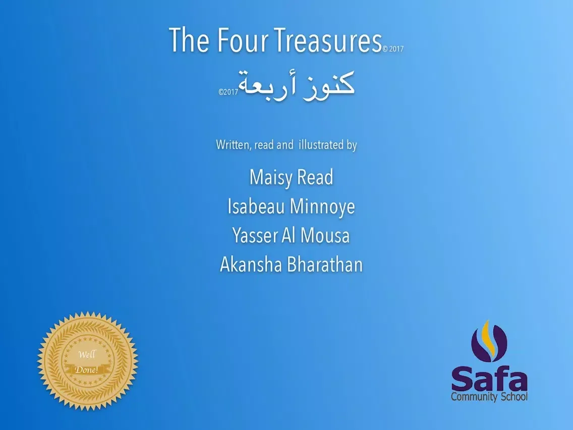 Скриншоты UAE: Safa School. The Four Treasures iPad 