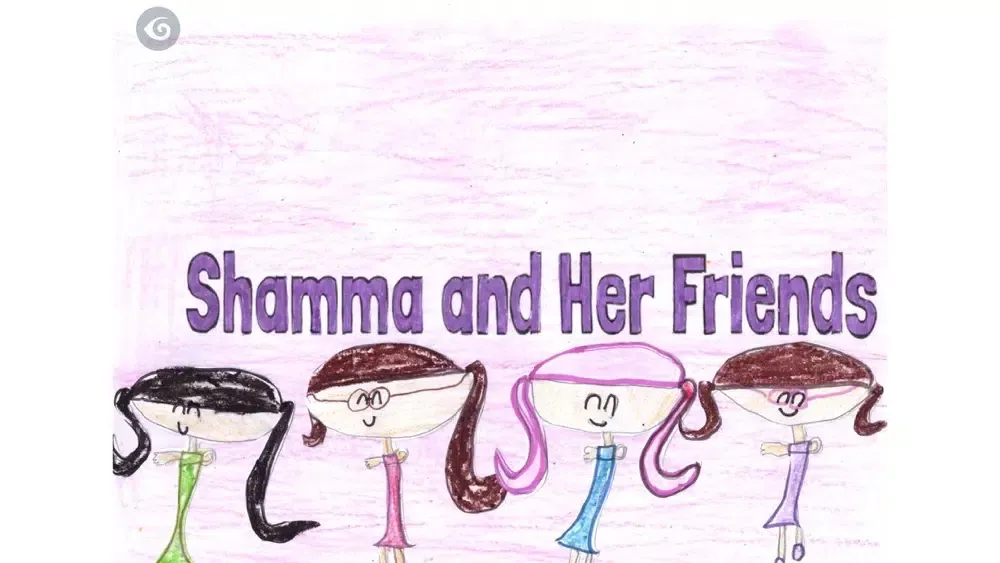 Shamma and Friends, HBZ スクリーンショット