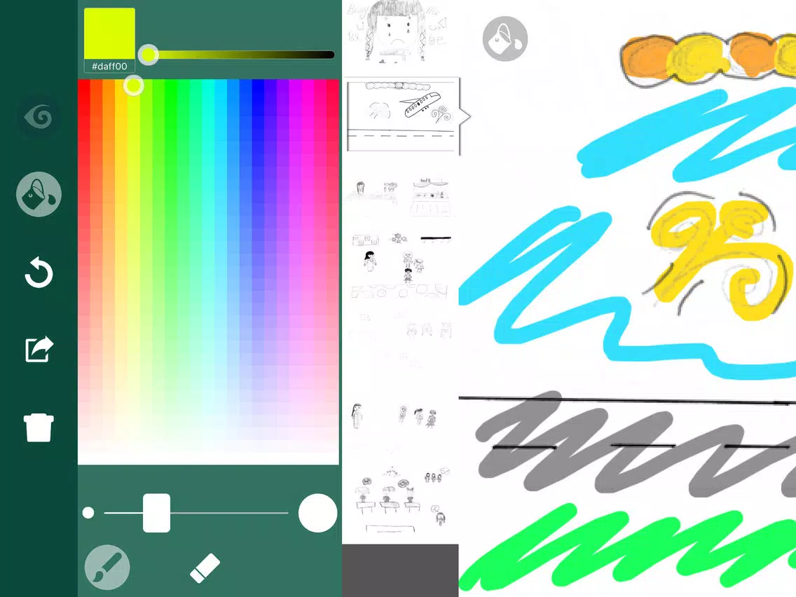 ภาพหน้าจอของ UAE Hamdan bin Zayed School, Being Me / أكون أنا iPad 