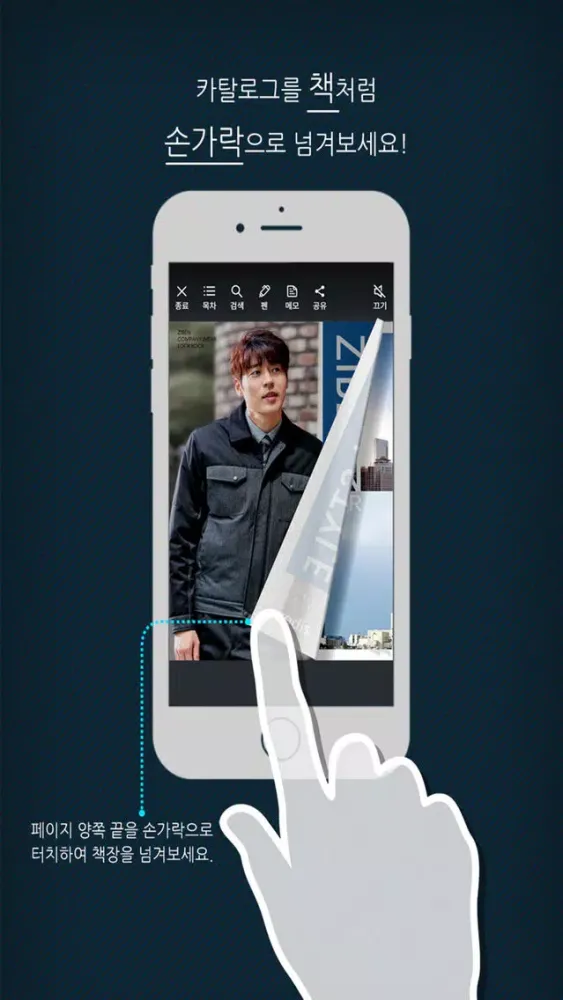 ziben Screenshots
