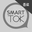 나비엔 스마트톡 보일러 (구버전) 나비엔 스마트톡 보일러 (구버전)