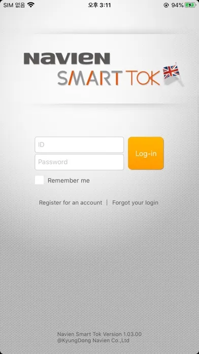 Capturas de tela do Navien Smart TOK (U.K)
