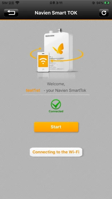 Capturas de tela do Navien Smart TOK (U.K)