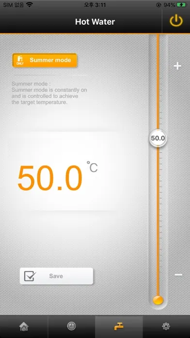Capturas de tela do Navien Smart TOK (U.K)