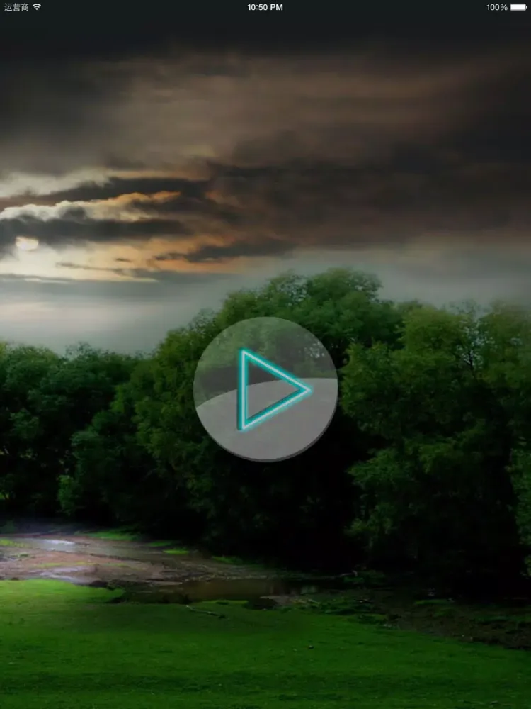Zrzuty ekranu Faraway City iPad 