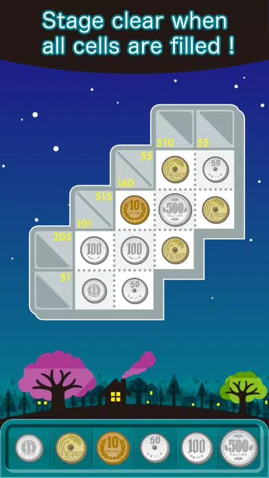 CoinCross JPY - Logic Puzzle স্ক্রিনশট
