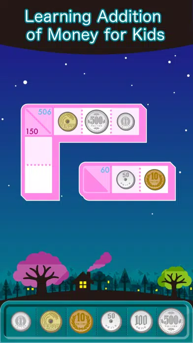 CoinCross JPY - Logic Puzzle স্ক্রিনশট