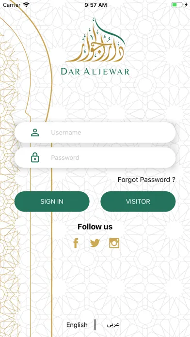Screenshot di Dar Al Jewar