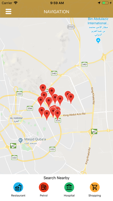 Dar Al Jewar Screenshots