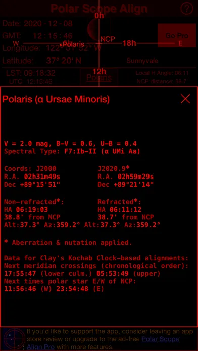 Polar Scope Align স্ক্রিনশট