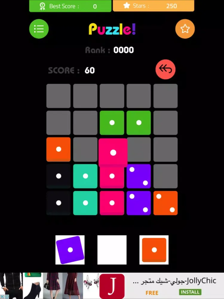 Merged Dominos drop- puzzle game iPad  স্ক্রিনশট