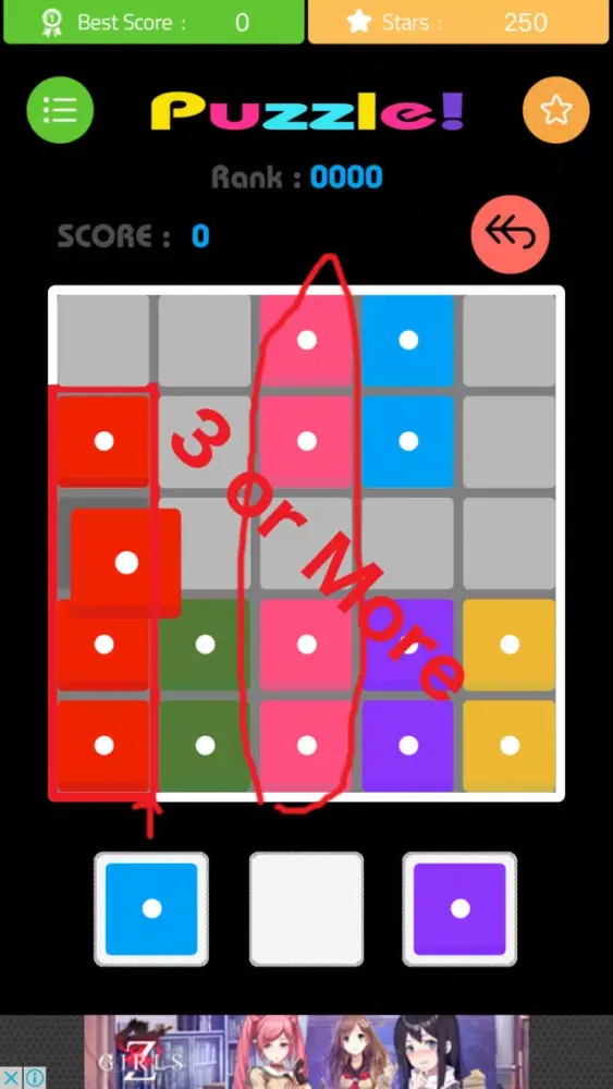 Merged Dominos drop- puzzle game স্ক্রিনশট