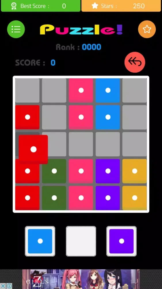 Merged Dominos drop- puzzle game স্ক্রিনশট