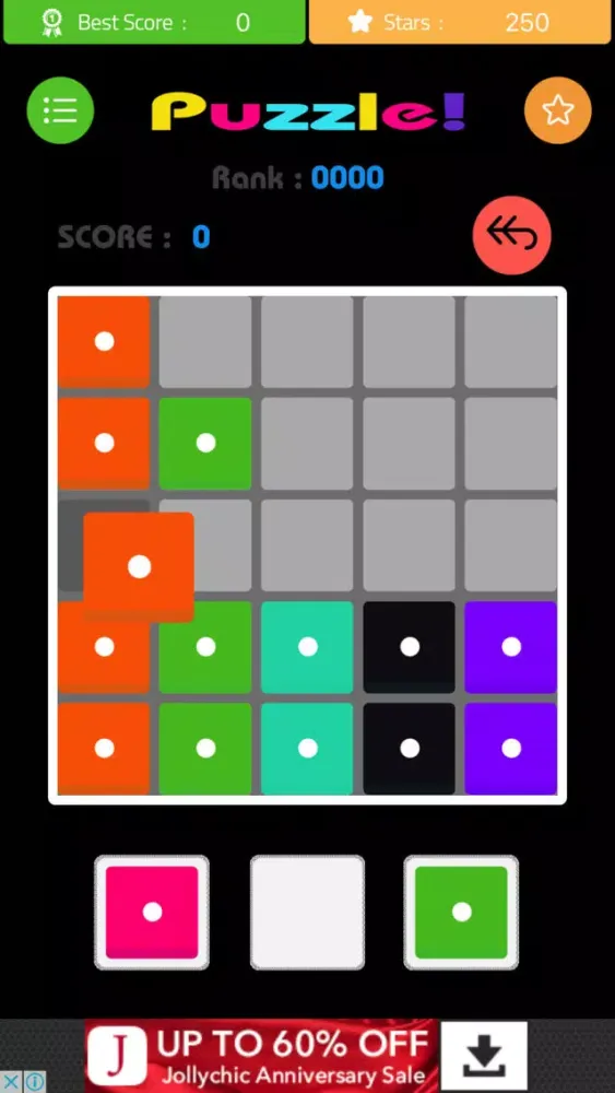 Merged Dominos drop- puzzle game স্ক্রিনশট