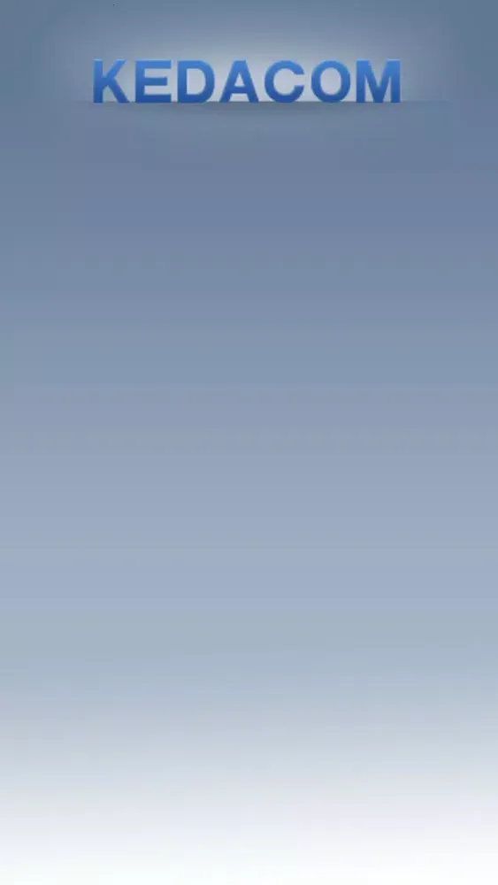 Screenshot di 科达监控